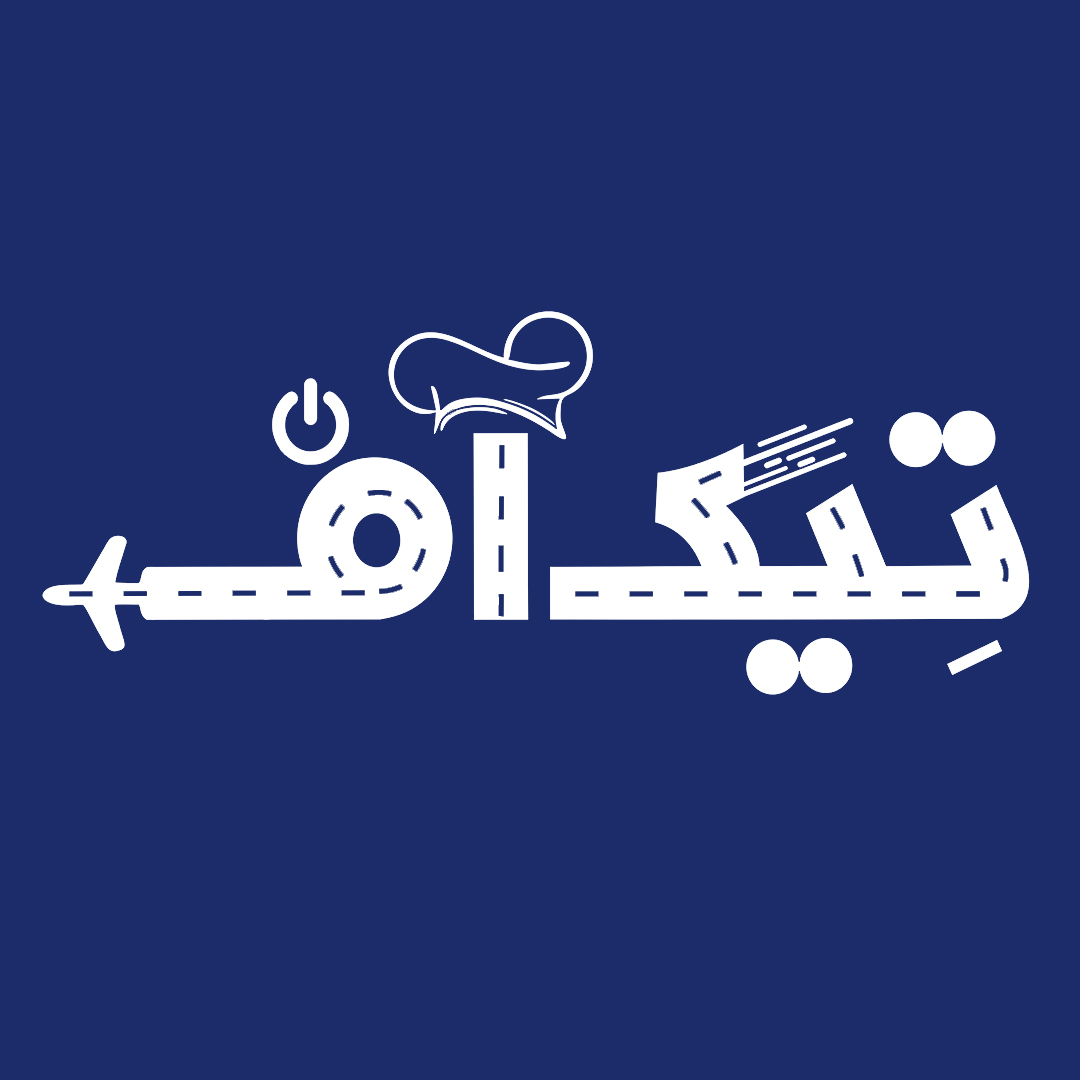 فست فود گردی